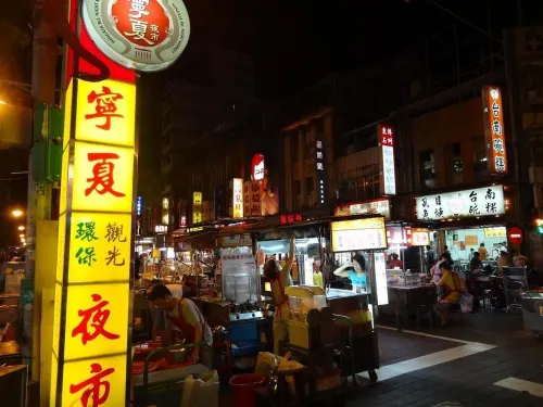 藝宿商旅（台北寧夏館） 飯店周邊 Photos