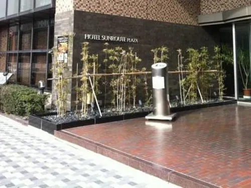 Cypress Hotel Nagoya-Eki Mae Public Areas Photos