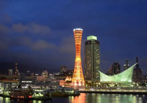 Kobe Port Tower Hotel Circondario Photos