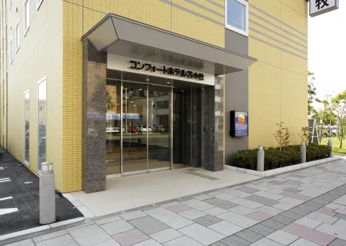 Comfort Hotel Tomakomai Featured Photos