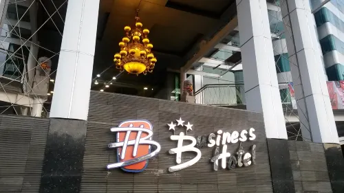 Business Hotel Tomang À proximité de l'hôtel Photos
