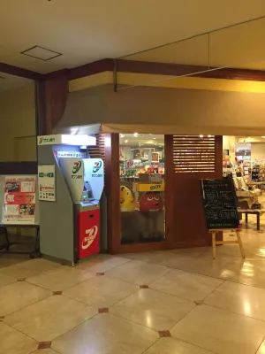 Pacific Hotel Okinawa Aree comuni Photos
