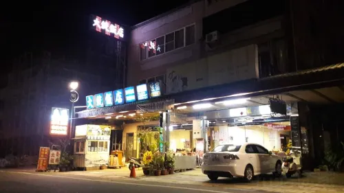 Datong Hostel Exterior Photos