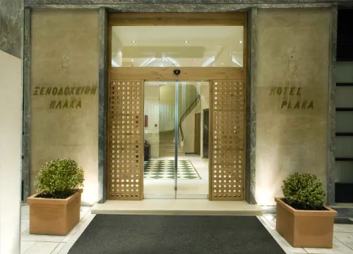 Plaka Hotel Public Areas Photos