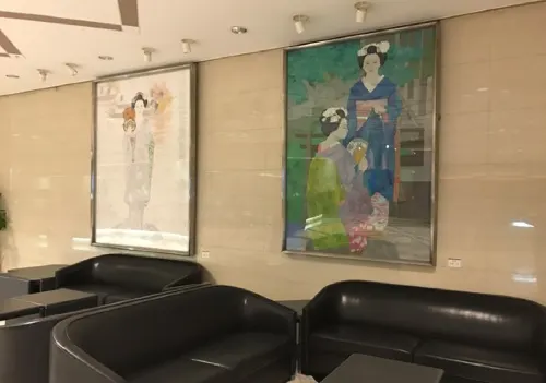Ogaki Forum Hotel Aree comuni Photos