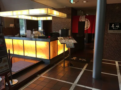 Cypress Hotel Nagoya-Eki Mae فنادق مميّزة Photos