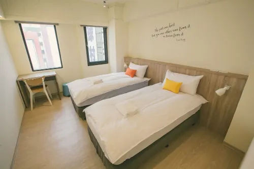 Stray Birds Taichung Hostel Rooms Photos