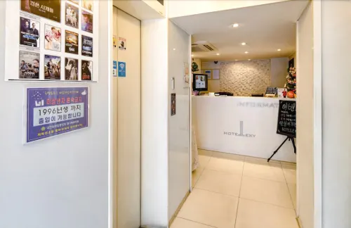 Guri Lexy Hotel Espaces publics Photos
