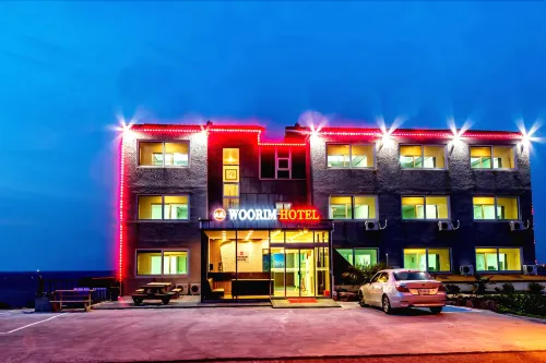 Woorim Hotel Empfohlen Photos