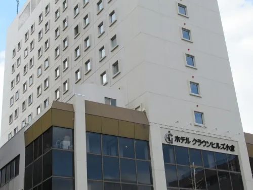 Hotel Crown Hills Kokura Extérieur Photos