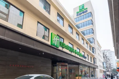 Holiday Inn Express Xi'an Bell Tower Extérieur Photos