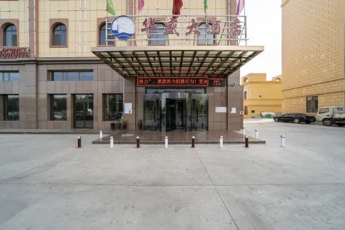Hua Sheng Hotel فنادق مميّزة Photos