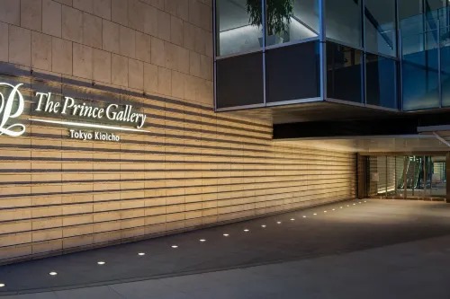 The Prince Gallery Tokyo Kioicho, a Luxury Collection Hotel Extérieur Photos