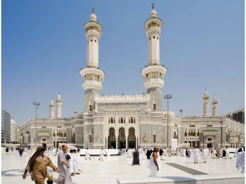 Pullman ZamZam Makkah Near Hotel Photos