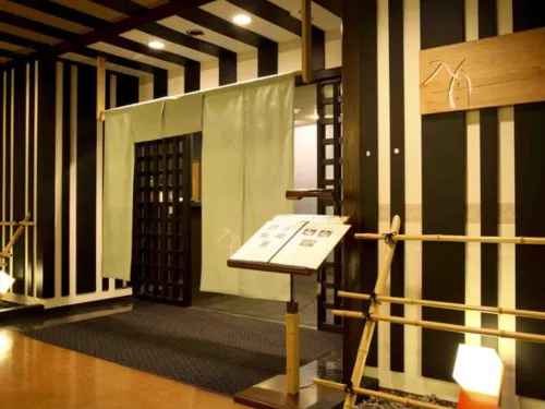 Karasuma Kyoto Hotel Ristorazione Photos