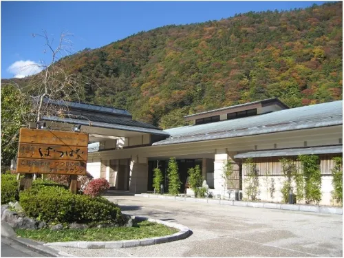 Hatsuhana Außen Photos