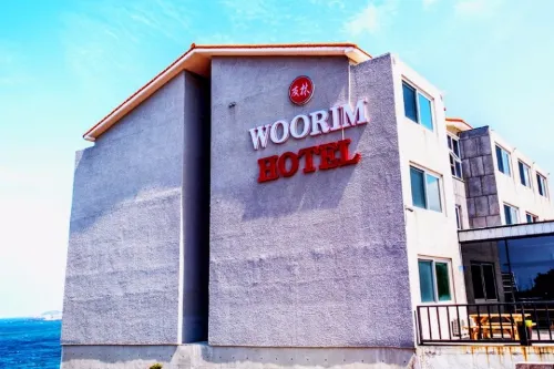 Woorim Hotel Exterior Photos