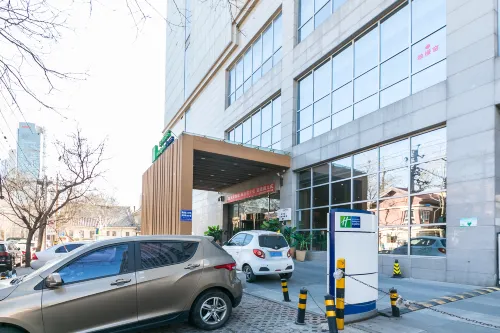 Holiday Inn Express Tianjin Heping Espaces publics Photos