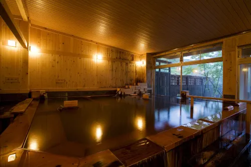 Miyama Ouan Loisirs et amusements Photos