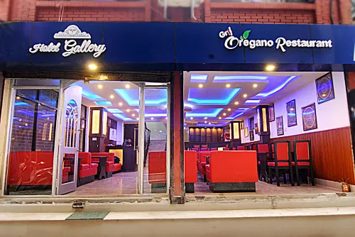 Hotel Gallery Nepal Loisirs et amusements Photos