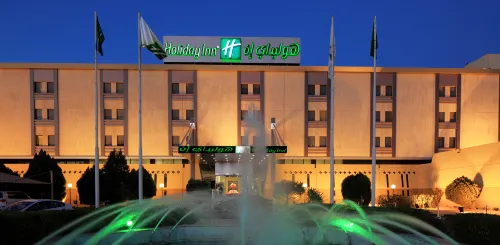 Holiday Inn Tabuk Esterni Photos