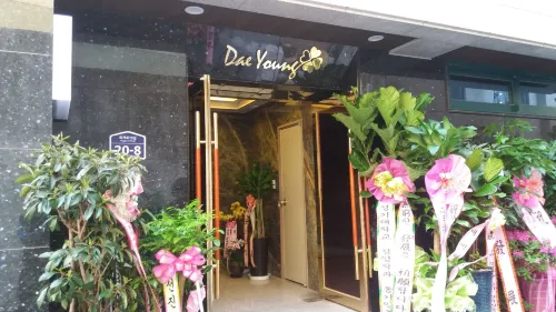 Daeyoung Hotel Myeongdong Extérieur Photos