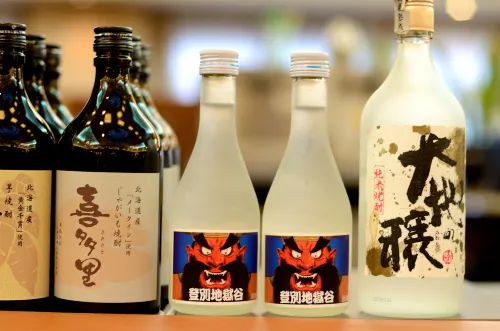 Noboribetsu Manseikaku Photos