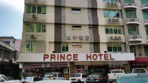 Prince Hotel À ne pas manquer Photos