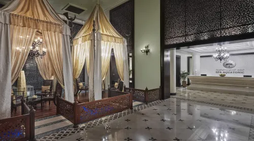 Crowne Plaza Kuwait Al Thuraya City Espaces publics Photos