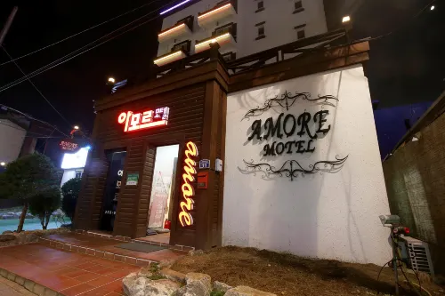 Amore Motel Extérieur Photos