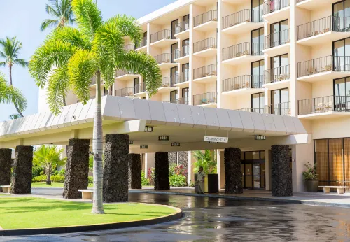 Courtyard by Marriott King Kamehameha's Kona Beach Hotel Featured Photos