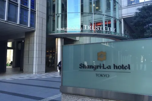 Shangri-La Tokyo Extérieur Photos