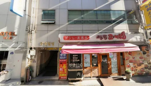 K Stay Guesthouse Myeongdong First Unggulan Photos