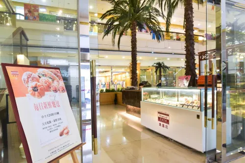 Howard Plaza Hotel Kaohsiung À proximité de l'hôtel Photos