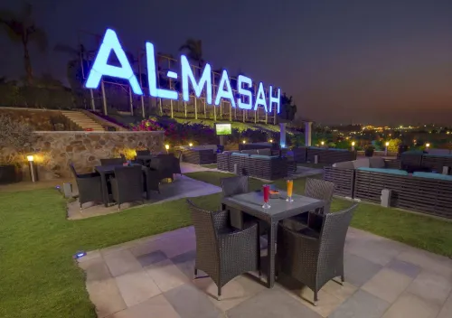 Al Masa Hotel Nasr City Ruokailu Photos