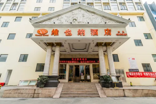 Vienna Hotel (Foshan Lecong Furniture City) Exterior Photos