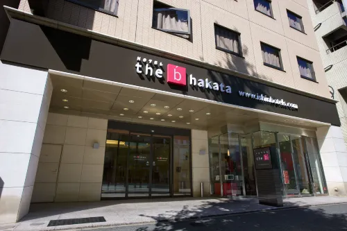 the b hakata Exterior Photos
