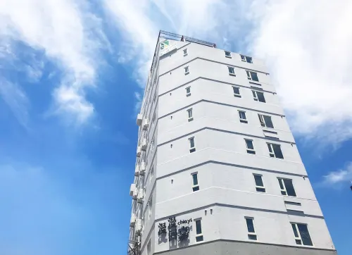葉綠宿嘉義館。漫漫回嘉 精選 Photos