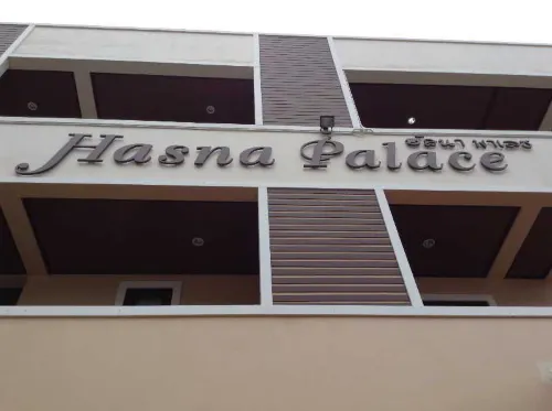Hasna Palace À ne pas manquer Photos