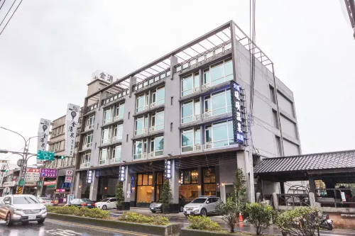 大埔硫磺溫泉商旅 精選 Photos