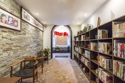 Nostalgia Hotel (Beijing Guozijian Gui Street Store) Espaces publics Photos