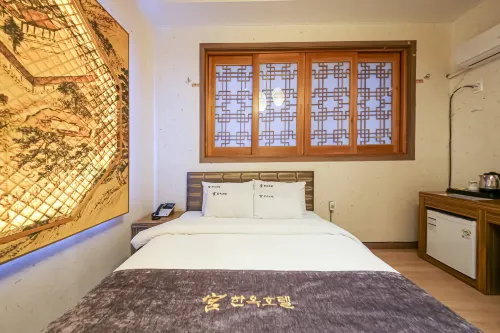 한옥호텔 궁 Hanok Hotel Kung 객실 Photos
