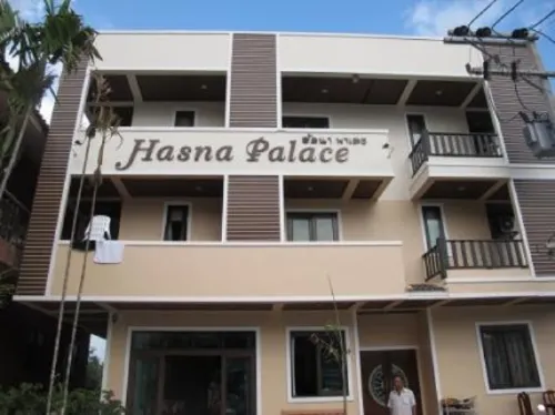 Hasna Palace À ne pas manquer Photos