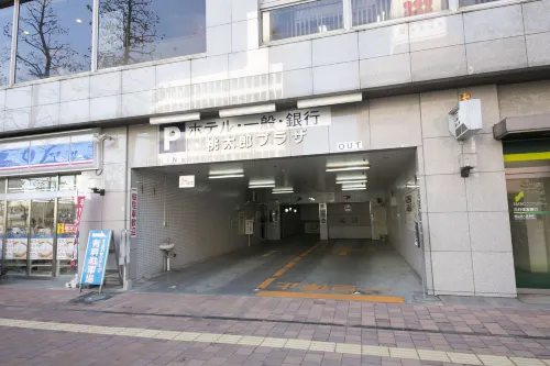 Okayama Washington Hotel Plaza Espaces publics Photos