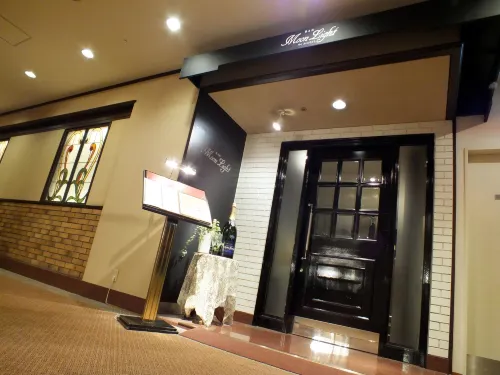 Hotel New Nagasaki Public Areas Photos