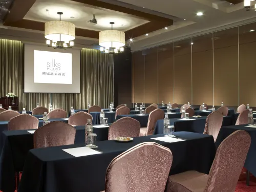 Silks Place Yilan Business Facilities Photos