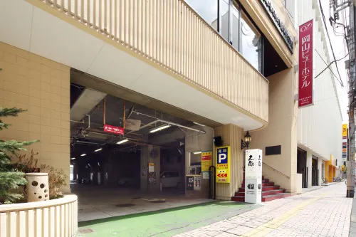 Okayama View Hotel Aree comuni Photos