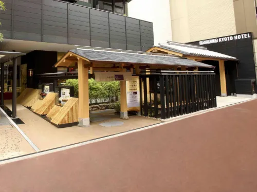 Karasuma Kyoto Hotel Esterni Photos