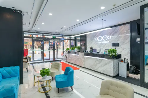 希岸酒店（西寧大什字中心廣場店） 精選 Photos
