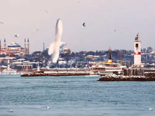 Swissotel the Bosphorus Istanbul À proximité de l'hôtel Photos